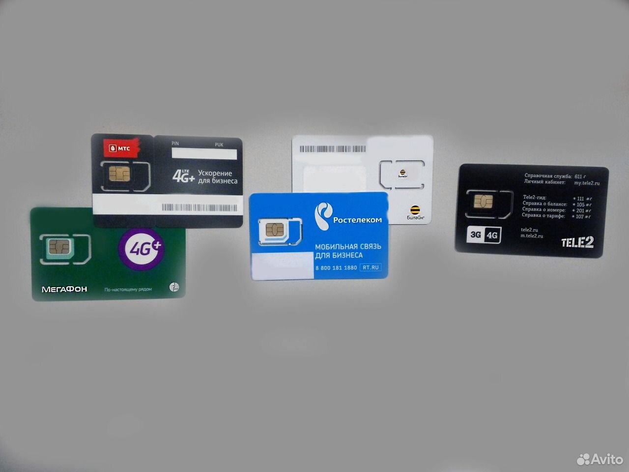 Карта Интернет Магазинов Минска