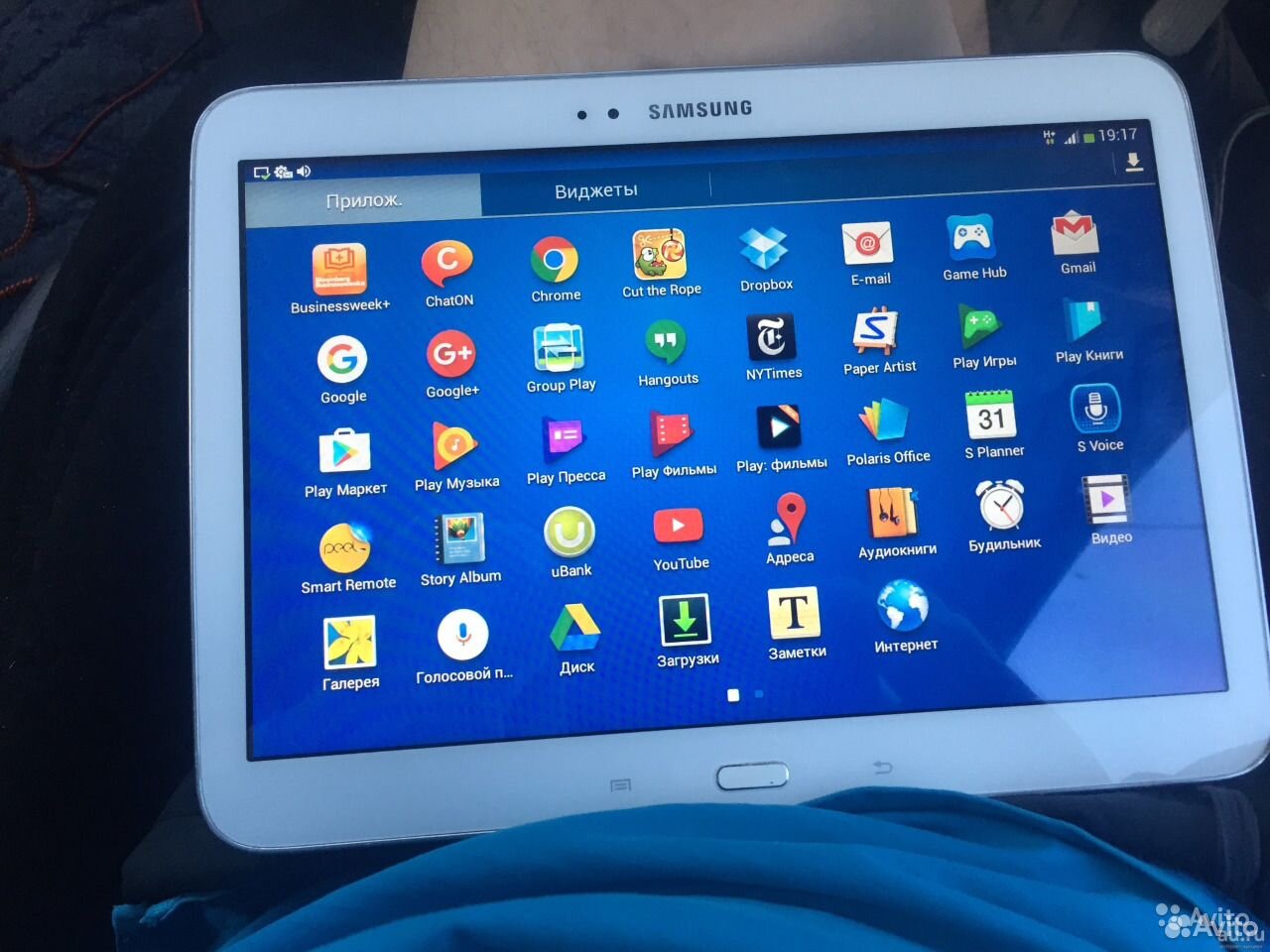 Samsung Galaxy Tab 3 p5200