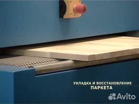 Купить пиломатериалы от производителя - цена за куб оптом