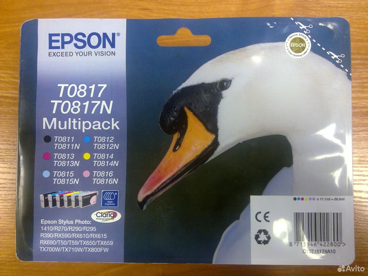 Комплект картриджей epson. Epson t0817 Multipack. Картриджи оригинальные Epson t0817 Multipack. Т0817 Multipack.