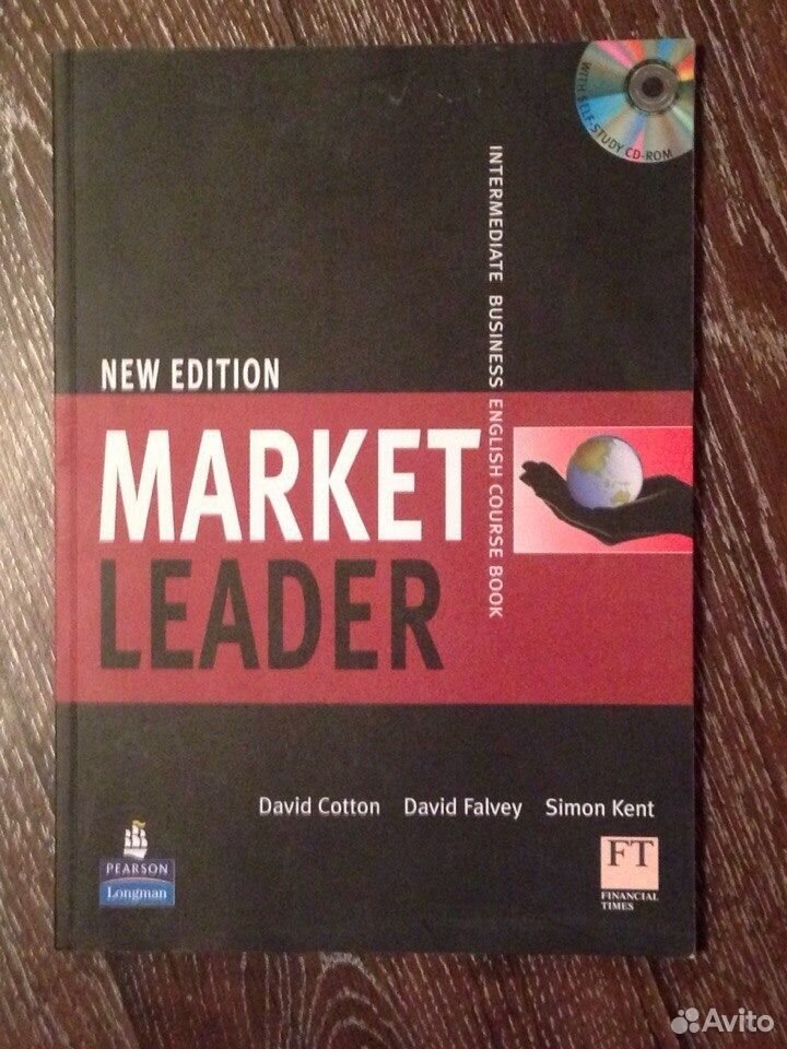 Английский язык маркет. Market leader Intermediate 3rd Edition. Учебник по английскому языку Market leader Intermediate. Market leader учебник. Market leader New Edition.