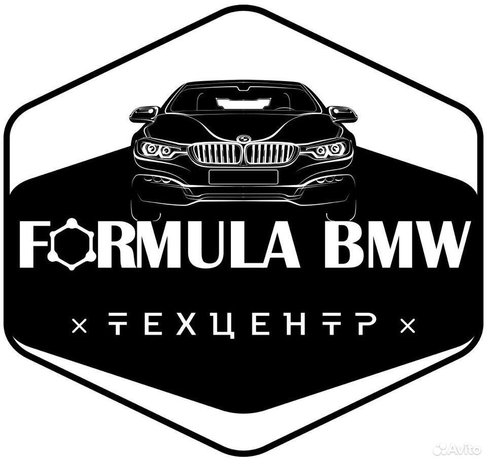 Свао бмв. BMW Garage.