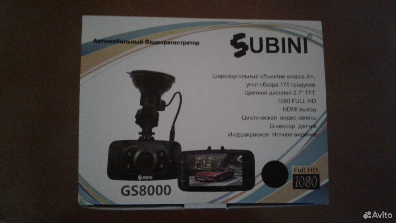 Видеорегистратор subini k6000l инструкция