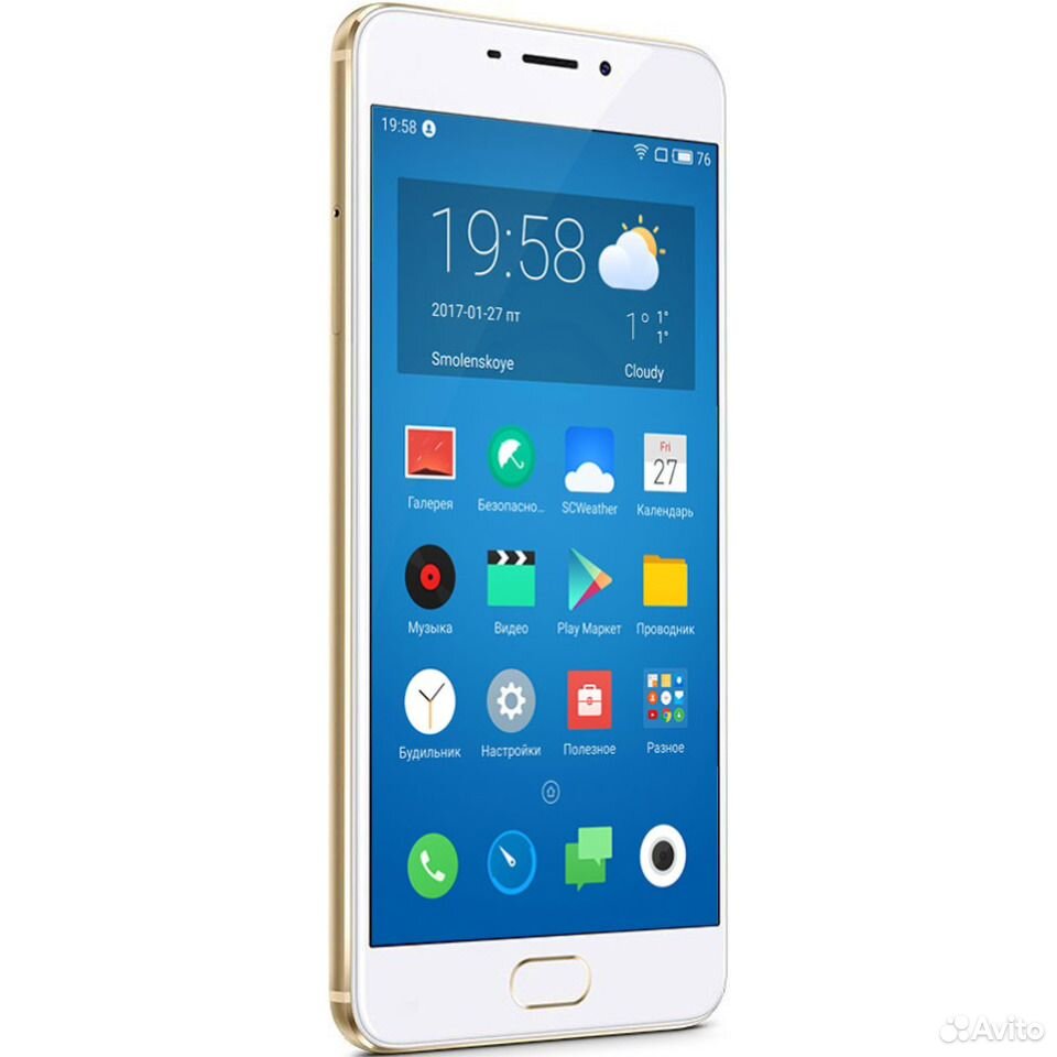 Meizu Note 5. Смартфон Meizu m5 Note 32gb. Мейзу m5 Note модель m621h. Meizu m5 Note Gold.