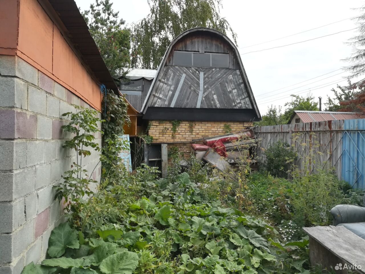 Купить Сад В Копейске Недорого