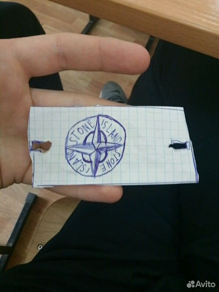 Как нарисовать stone island