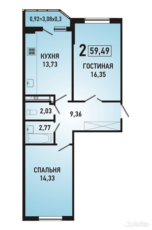 Купить Квартиру В Краснодаре От Застройщика Недорого