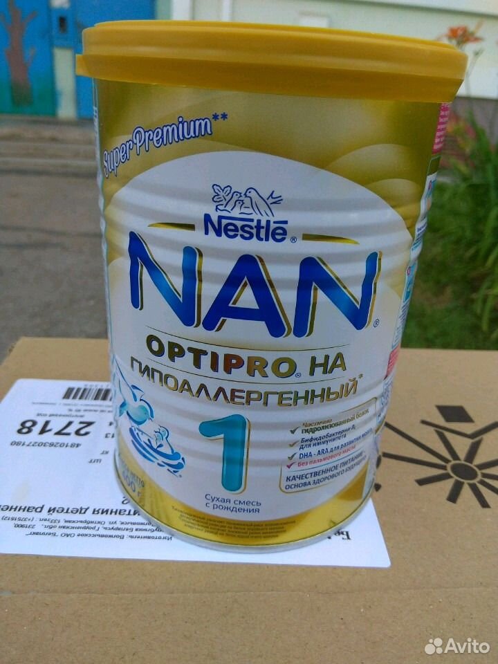 Смесь нестле желтая. Nan гипоаллергенный 2 800гр. Нан гипоаллергенный 1 800 гр. Смесь нан 1 гипоаллергический. Смесь nan 1 гипоаллергенный.