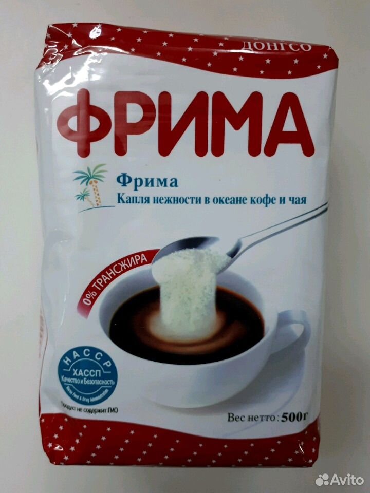 Сухие сливки польза