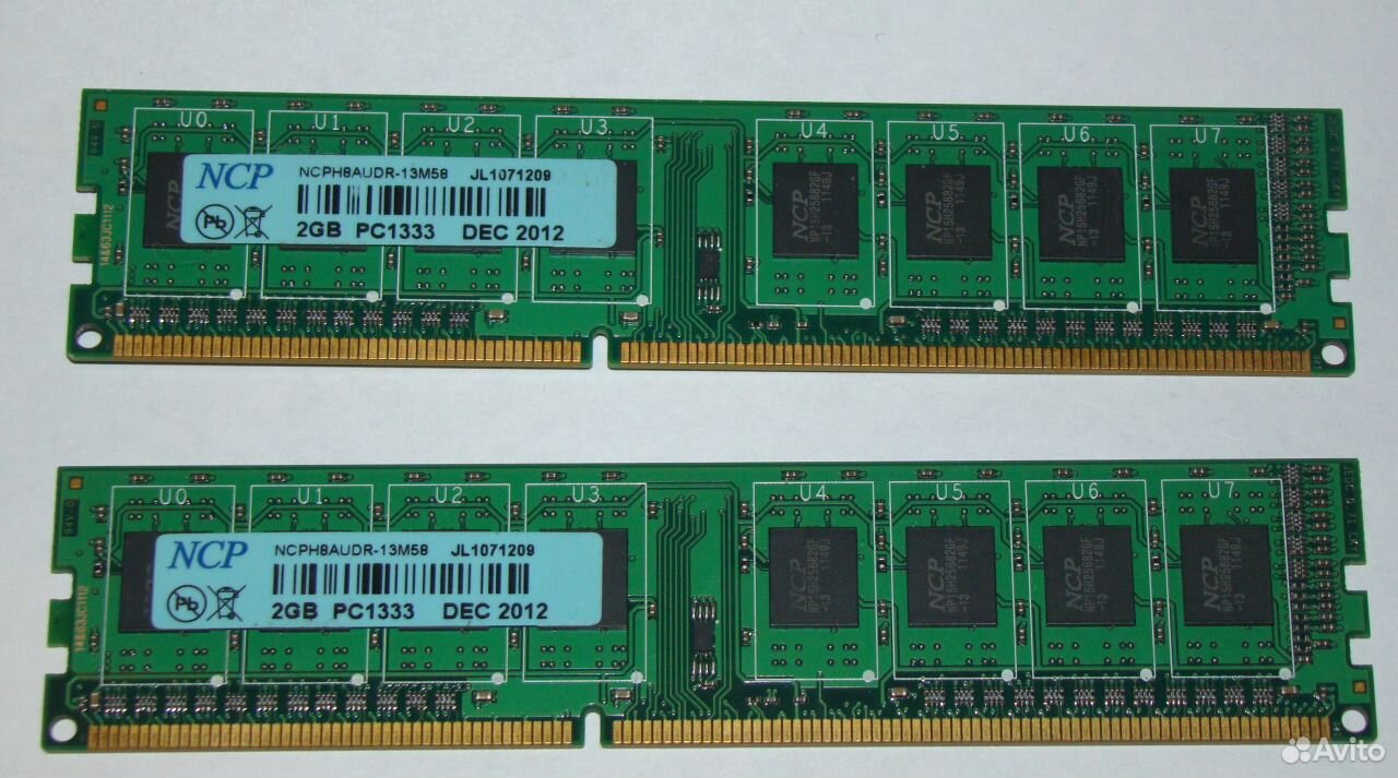 Куплю планки памяти. Планки оперативной памяти 2 ГБ 2660 МГЦ. W971gg6kb-25 планка ОЗУ. Переходник для планки оперативной памяти. 3 Планки ОЗУ.