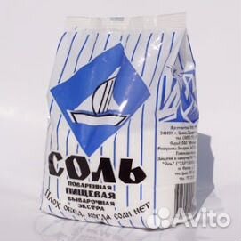 Соль пищевая купить на Зозу.ру - фотография № 10