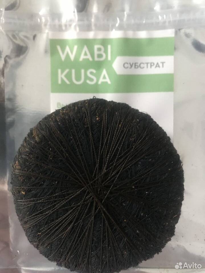 Вабикуса (Wabi-Kusa) субстрат для растений