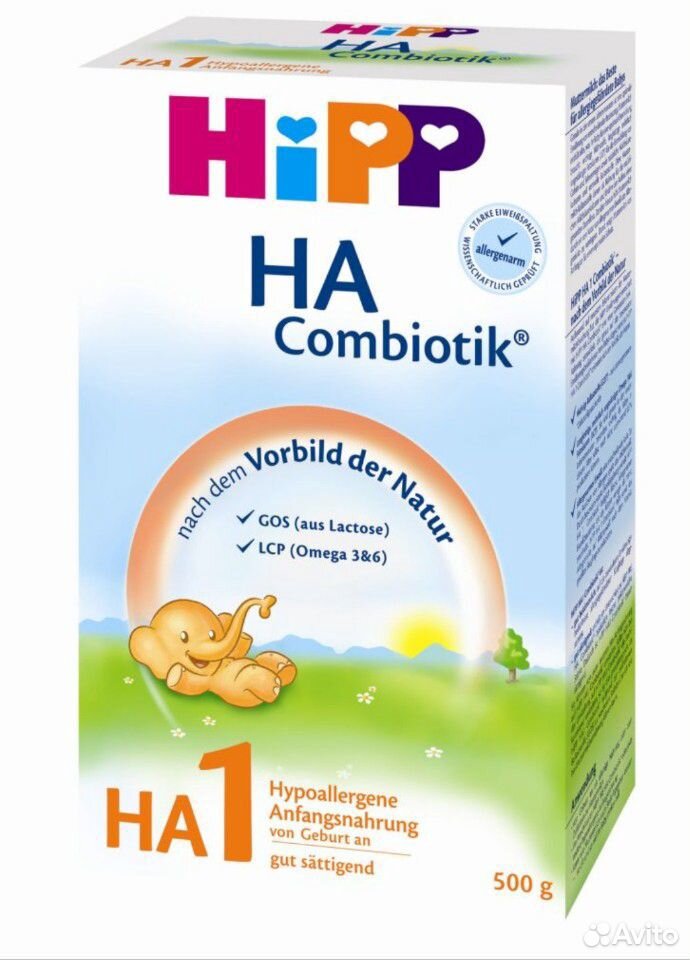 Детское питание hipp HA combiotic 1 купить на Зозу.ру - фотография № 1