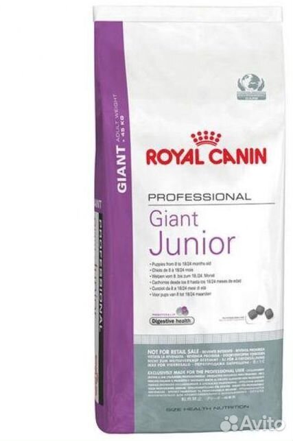 Сухой корм для собак Royal Canin Giant Junior купить на Зозу.ру - фотография № 1