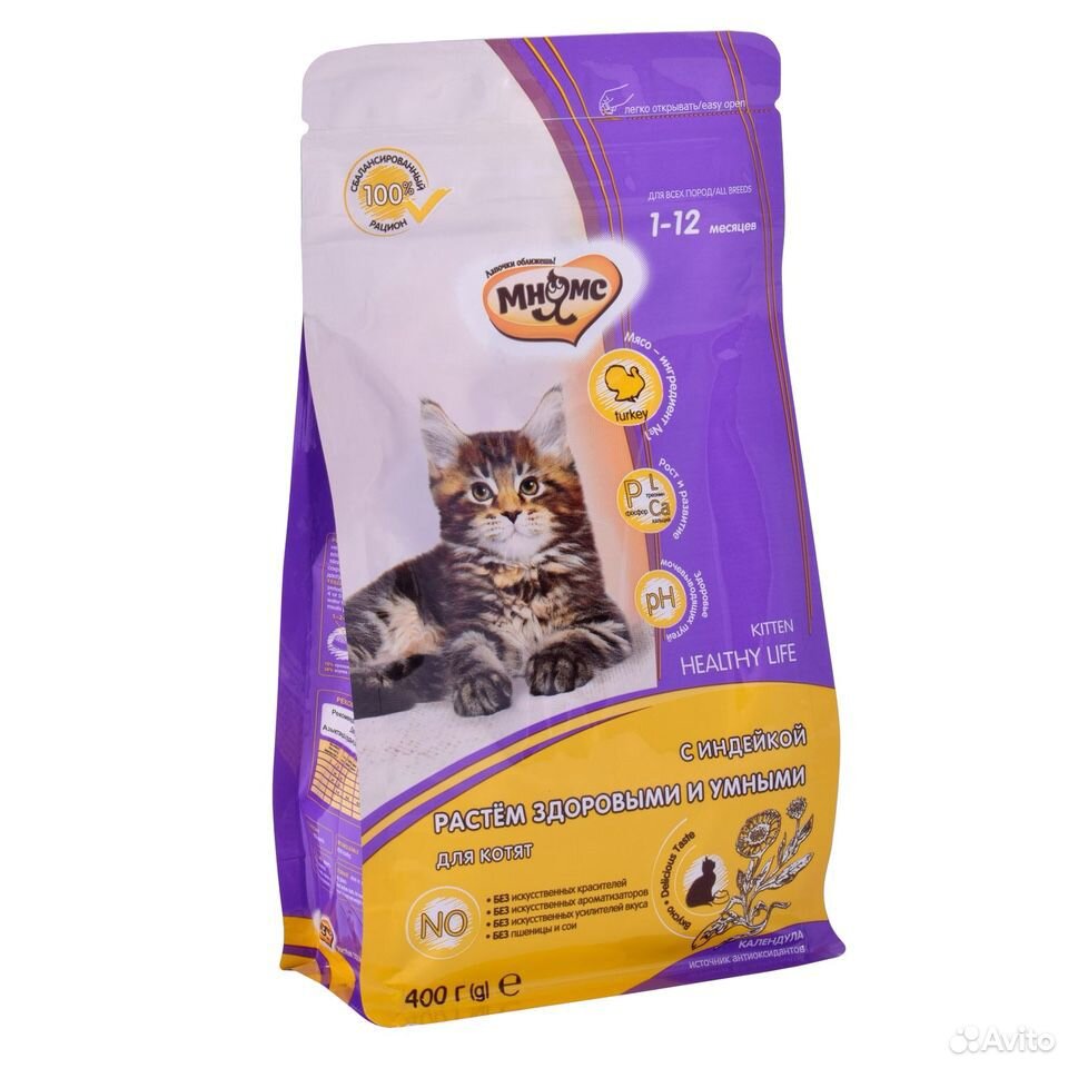 Сухой корм для кошек Мнямс 1.5 кг