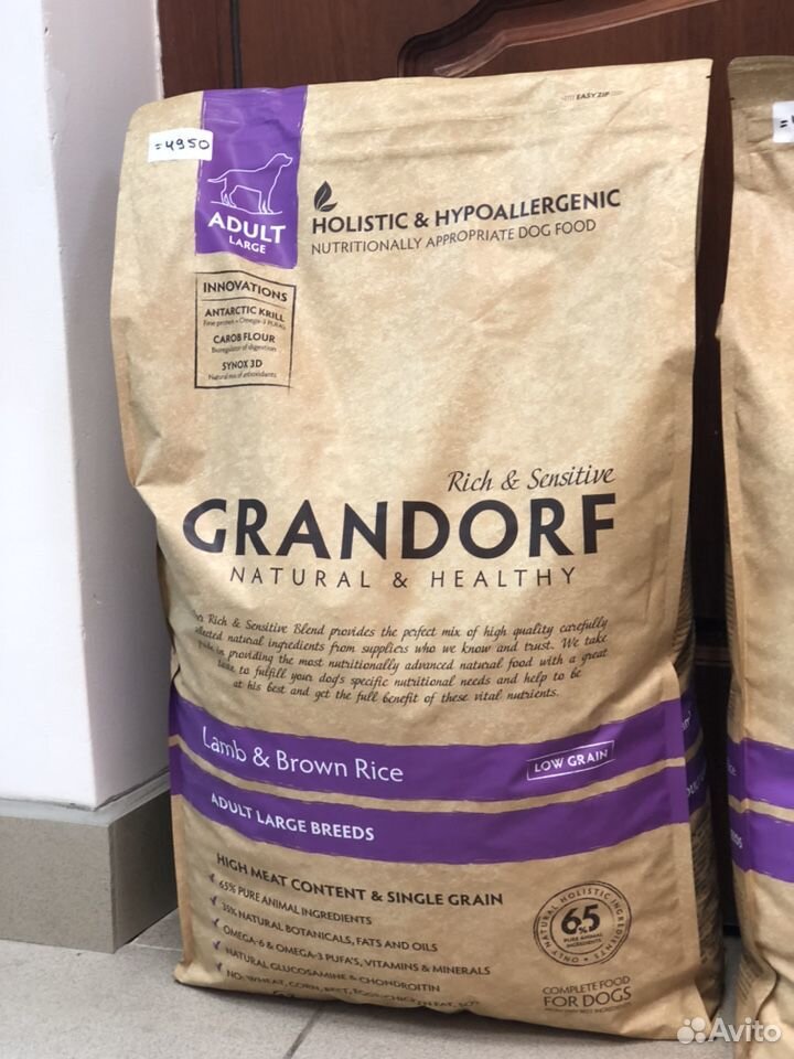 Грандорф ягненок рис. Grandorf 12кг ягненок. Grandorf 12 кг.