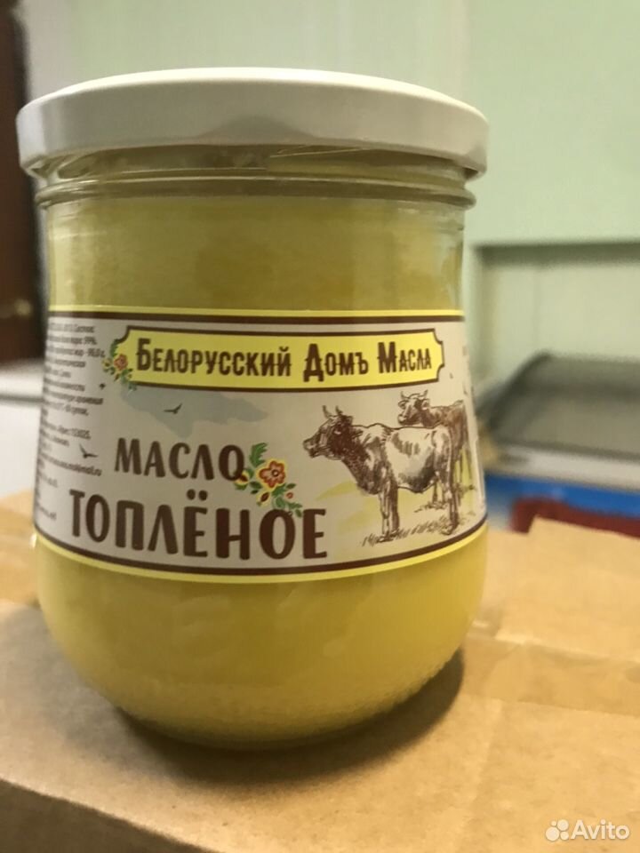 Продукты питания купить на Зозу.ру - фотография № 8