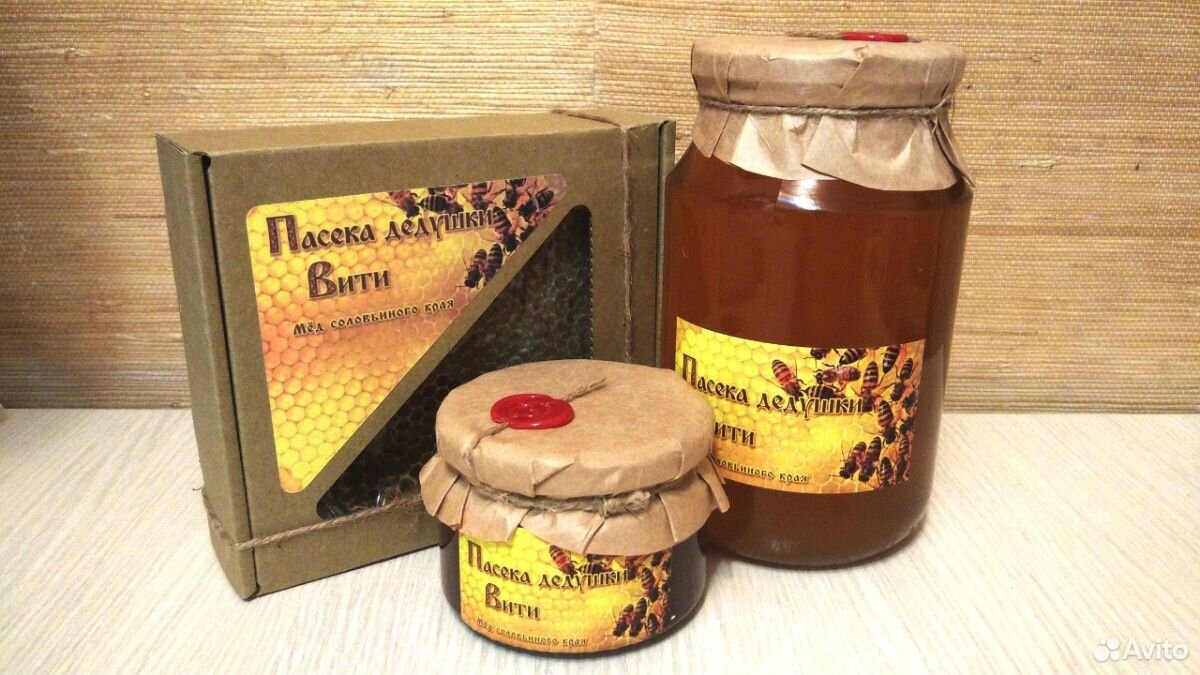 Мед натуральный купить на Зозу.ру - фотография № 1
