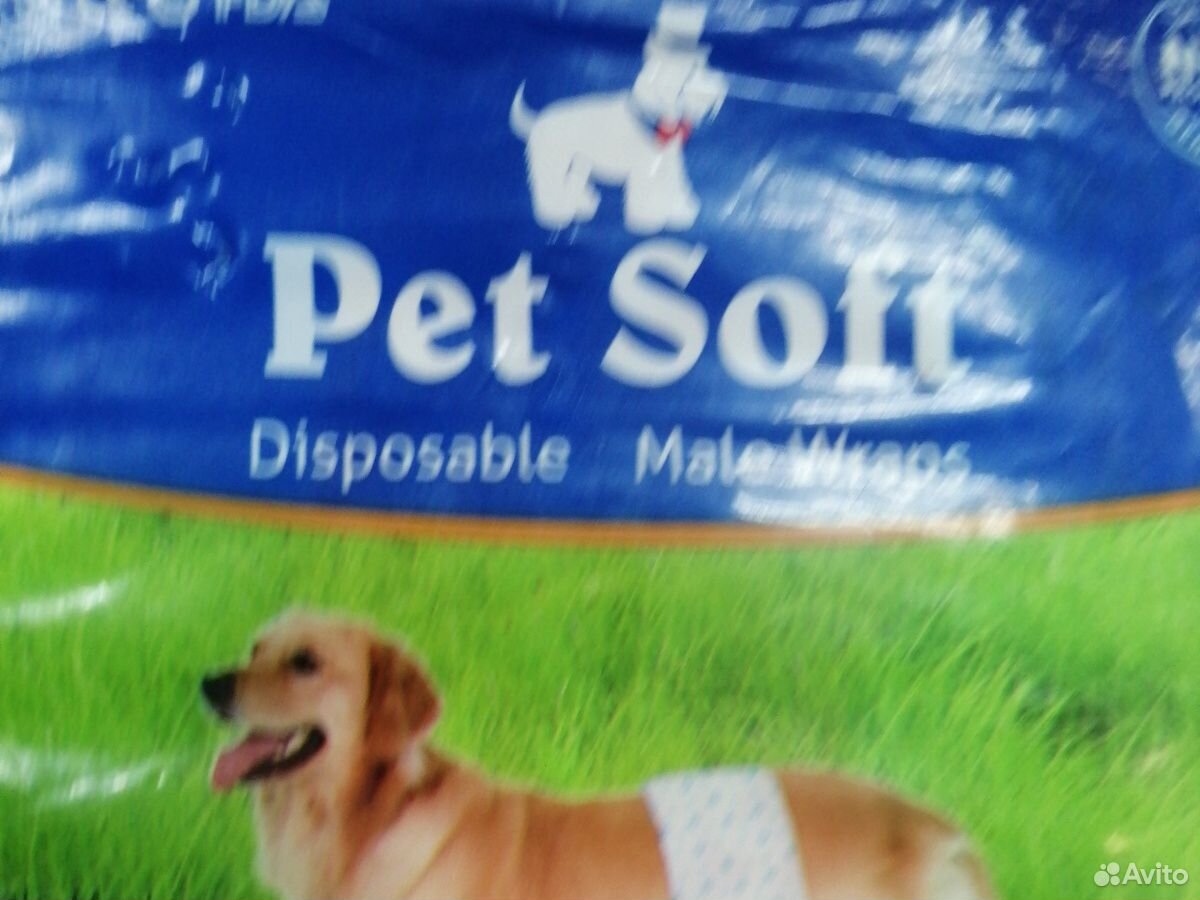 Пояс для кобелей Pet Soft male pet diaper размер M купить на Зозу.ру - фотография № 2