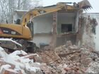 Демонтаж зданий и сооружений Кемеровской области объявление продам