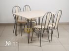 Стол стулья для кафе, столовых объявление продам