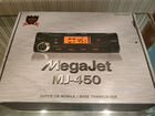 MegaJet MJ-450 объявление продам