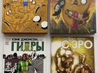 Комиксы на русском (Marvel, IDW, DC, other) объявление продам