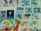 Альбом с коллекцией марок объявление продам