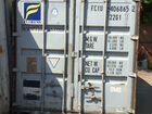 Морской контейнер 20 футов fciu 406865 объявление продам