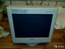 IIYAMA VISION MASTER PRO 410 CRT DRIVERS FOR WINDOWS 10 IIYAMA VISION MASTER PRO 410 CRT DRIVERS WINDOWS 7