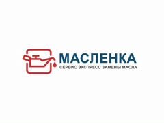 работа в тосно водитель в с свежие вакансии