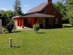 Купить Квартиру В С Петровское Тамбовской Области