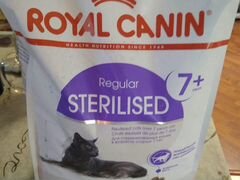 Royal Canin Sterilised 7+ для стерилиз. кошек
