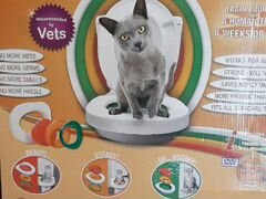 Туалет для кошек