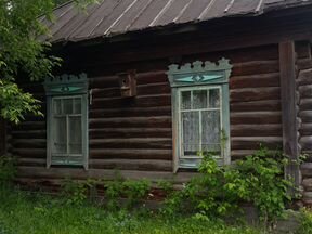 Купить Дом В Троицке Алтайского Края