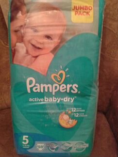 Pampers active baby dry