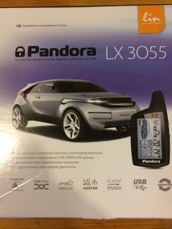 Pandora LX3055