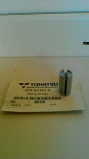 Заслонка tohatsu для переделки в 3.5