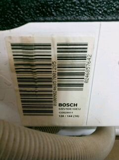 Посудомоечная машина Bosch, б/у, 12комплектов