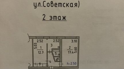 2-к квартира, 44.8 м², 2/5 эт.
