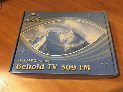 Tv509 ru. Beholder Behold TV 509fm.