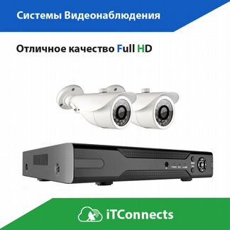 Комплект видеонаблюдения 2/1 Full HD