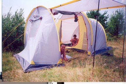 Продам кемпинговую палатку RockLand Nomad 4