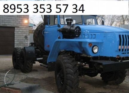 Урал 4320