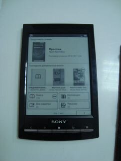 Лучшая электронная книга Sony PRS-T1