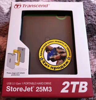 Новый внешний USB 3.1 диск на 2Тб от Трансценд