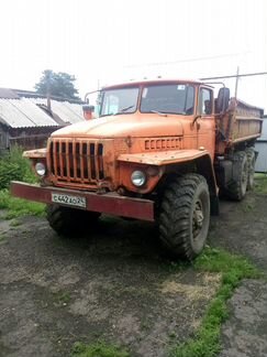 Урал-5557