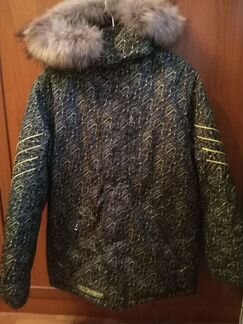 Куртка зимняя для мальчика alpex