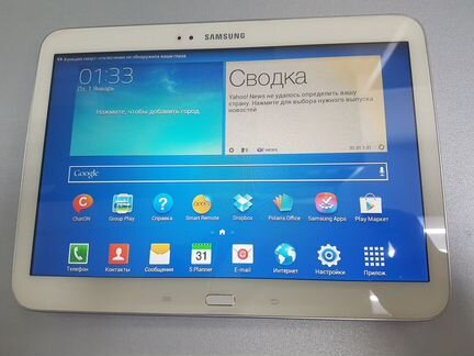 SAMSUNG Galaxy Tab 3