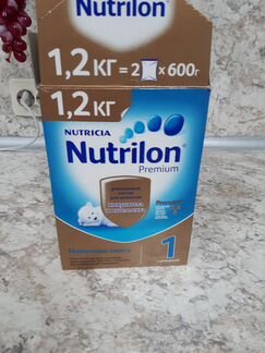 Nutrilon Premium 1